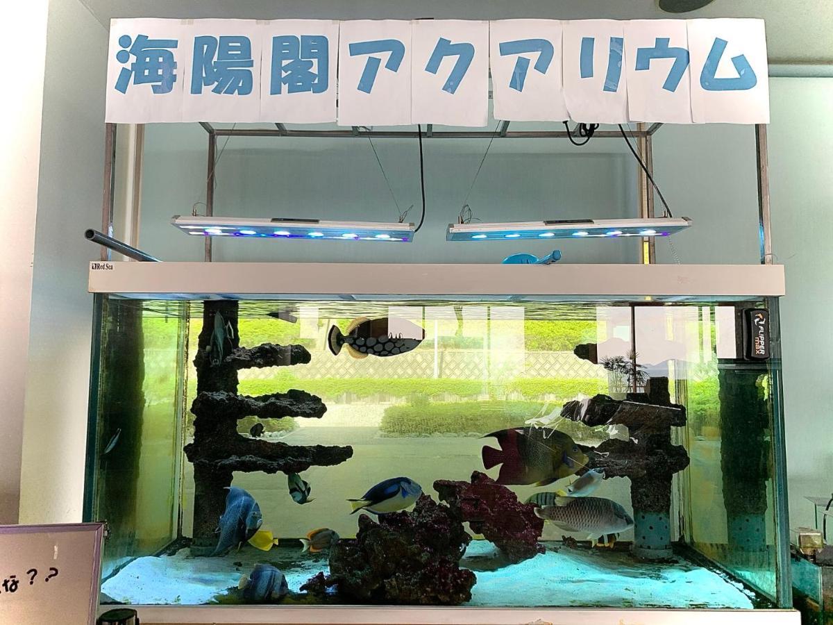 Kaiyoukaku Gamagori Exterior foto